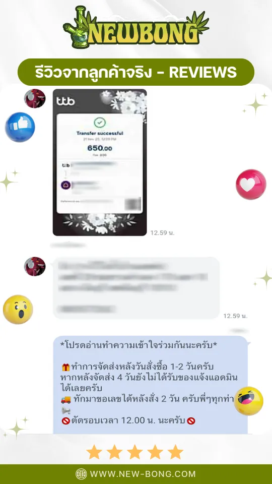 Review 7